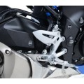R&G Racing Boot Guard 5-piece for Suzuki GSX-S1000 / F '15-'22 R&G Racing Boot Guard 5-piece for Suzuki GSX-S1000 / F '15-'22
